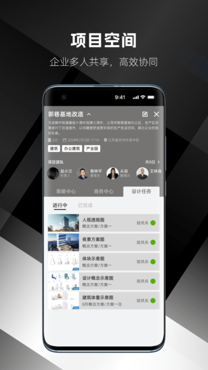 捕鱼大作战柳岩代言官方安卓通用版V18.2.30